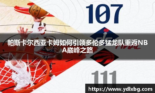 ok138太阳成集团