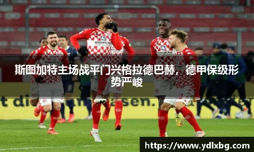 ok138太阳成集团