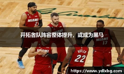 古天乐ok138太阳成集团官网