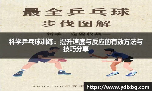 ok138太阳成集团