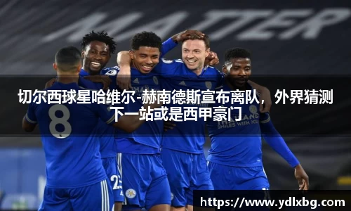 ok138太阳成城