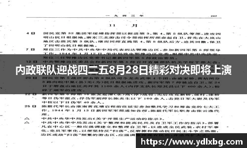 古天乐ok138太阳成集团官网