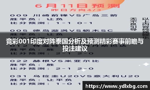 ok138太阳成城