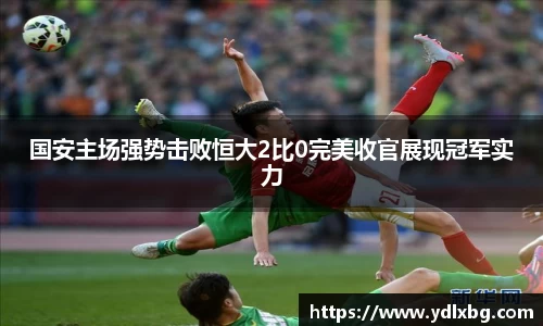 壹号娱乐APP