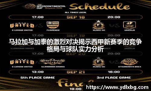 壹号娱乐官方网站